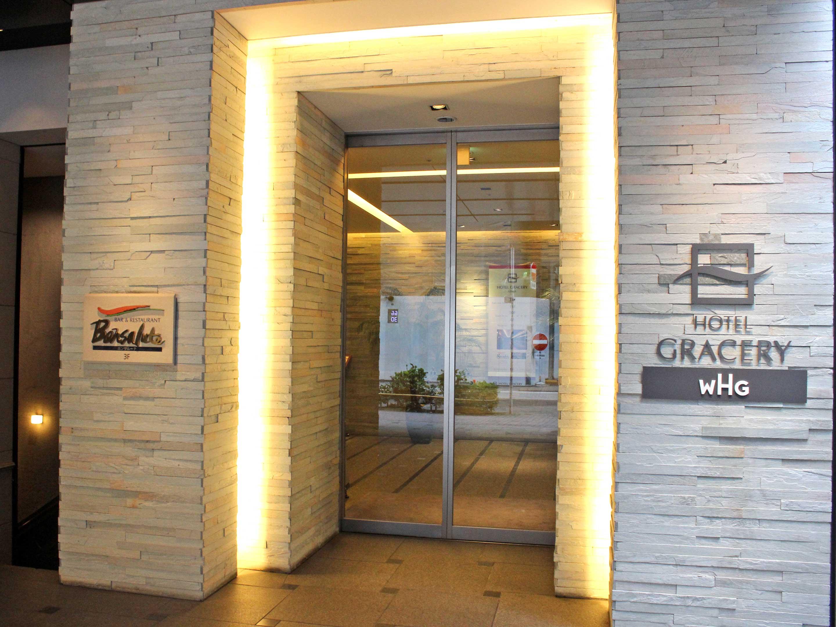 Hotel Gracery Ginza Tóquio Exterior foto